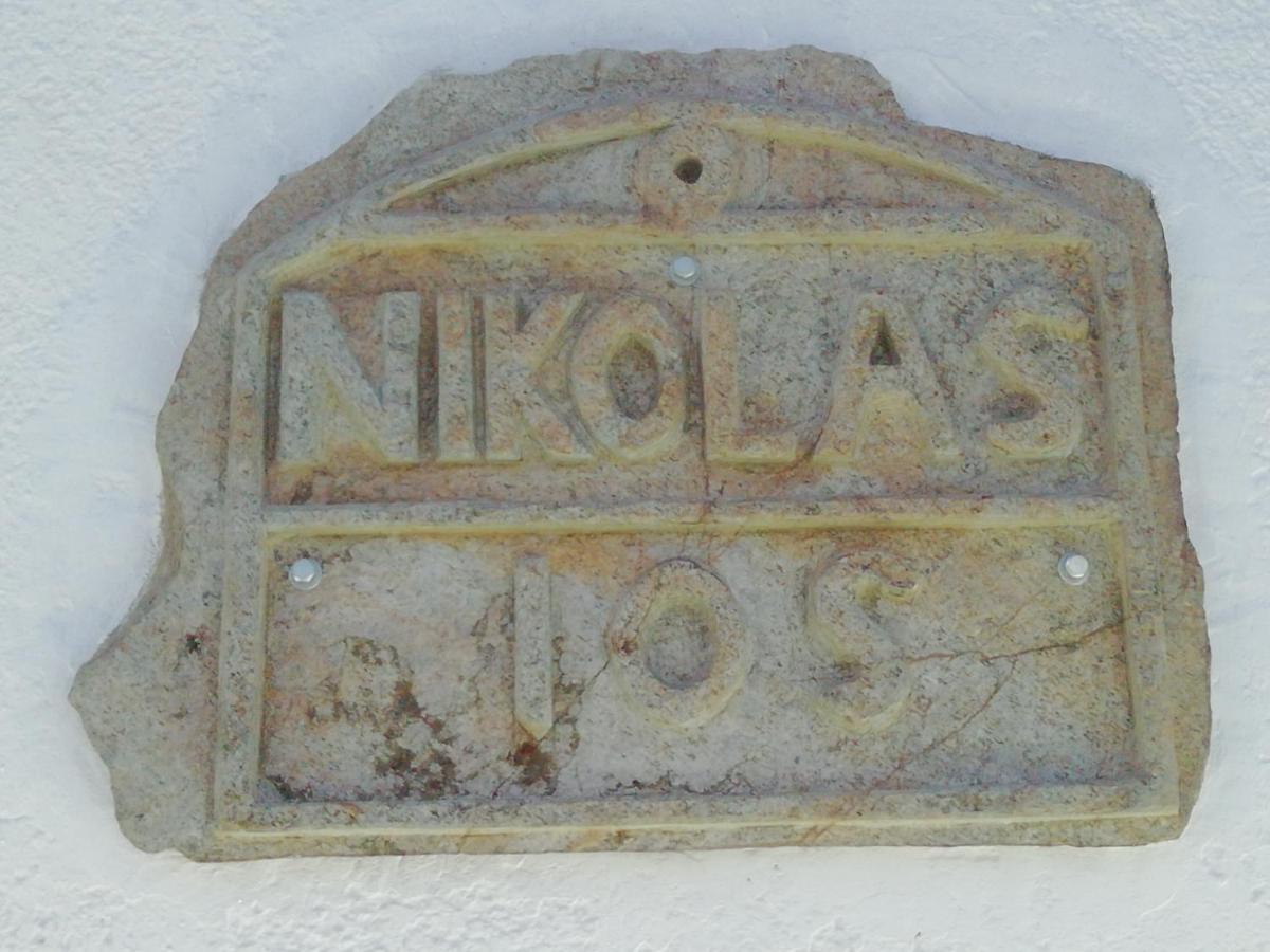 Nikolas Ios Village מראה חיצוני תמונה